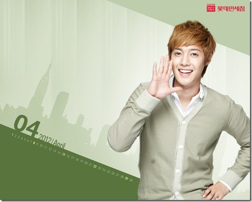 Henecia_INA Kim Hyun Joong Lotte Duty Free April 2012